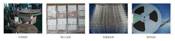 金彩精密弹片