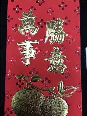 金彩精密专业冲压厂2