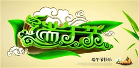 金彩精密