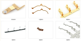 精密弹片