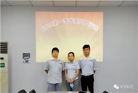 金彩公司