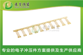贴片端子、五金端子