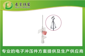静脉留置针安全夹
