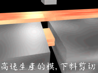 金彩模具