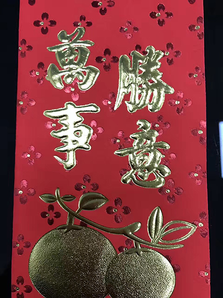 金彩精密专业冲压厂2