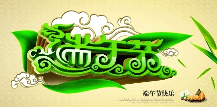 金彩精密