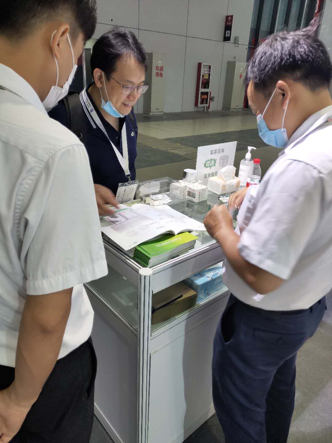 2020慕尼黑电子展-金彩精密