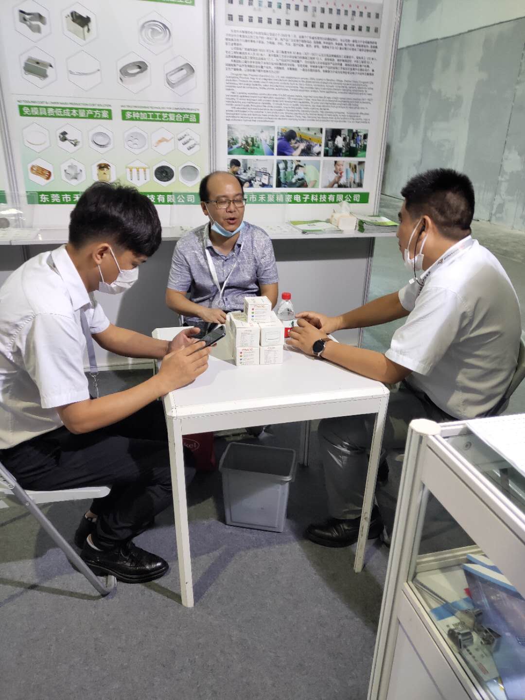 2020慕尼黑电子展会-金彩精密
