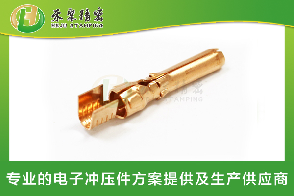 新能源汽车圆形连接器端子