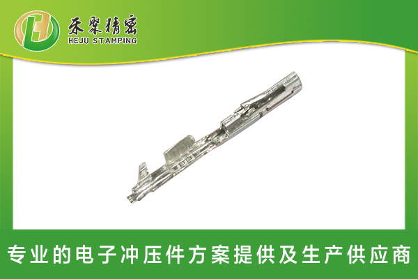 新能源汽车低压端子 复合式端子