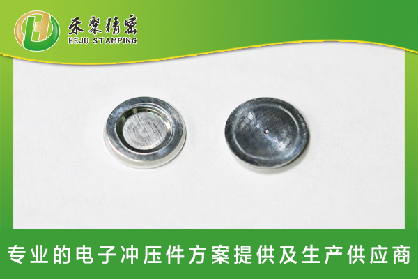 新能源电池密封钉